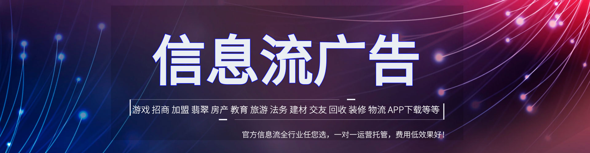 泸西百度sem