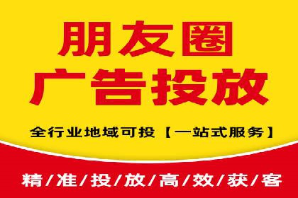 信息流广告在百度平台的实战案例：效果惊人